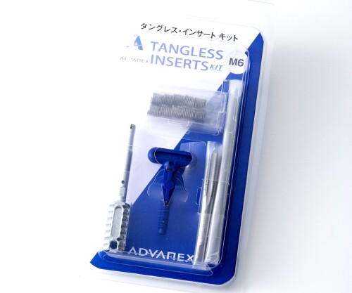 タングレス・インサート M5 手動挟みいれる/抜取物の具/せん孔機/水道栓 盛りだくさん一揃いの道具