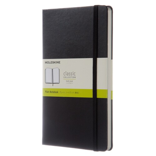 モレスキン(Moleskine) ノート クラシック ノートブック ハードカバー 無地 ラージサイズ(横13cm×縦21cm) ブラック QP062