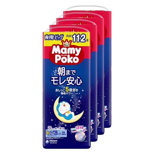 マミーポコ 夜用ズボン下 ドラえもん オムツ（12~22kg）112枚（28枚×4） (入れもの品)