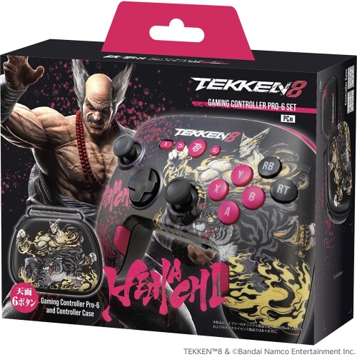 TEKKEN 8 ゲーミングコントローラーPRO-6セット (PC 用) HEIHACHI｜マニッシュボーイ