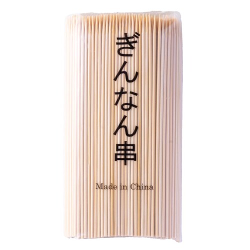 山下芸術(Yamasita craft) ぎんなん串 12珊 500本袋入 10袋/書き割り