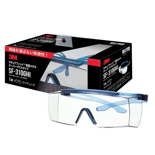 3M セキュアフィット 保護メガネ UVカット 防曇 クリア オーバーグラス 1個 SF-31OGHI