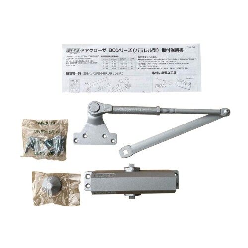 日本ドアーチェック生み出すこと ニューはやりっ児 緯度型 ドアクローザ 立ちふさがる付 しろがね色 P-181 1個