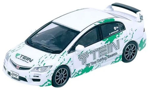 楽天市場】INNO 1/64 ホンダ シビック タイプR FD2 FD CLUB SG
