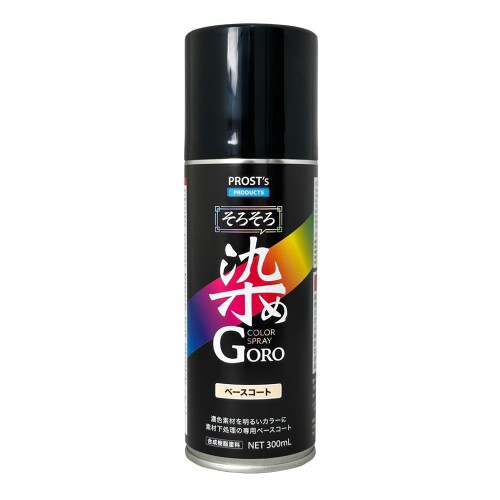楽天市場】KAMINAGA 色褪せ修正・色あげ加工剤 enero DarkUp