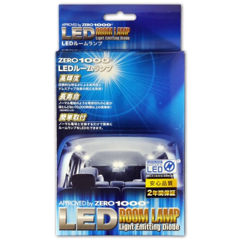 ZERO-1000 ( ゼロセン ) トヨタ プリウス 20系 ZRM-T017W|マニッシュボーイ