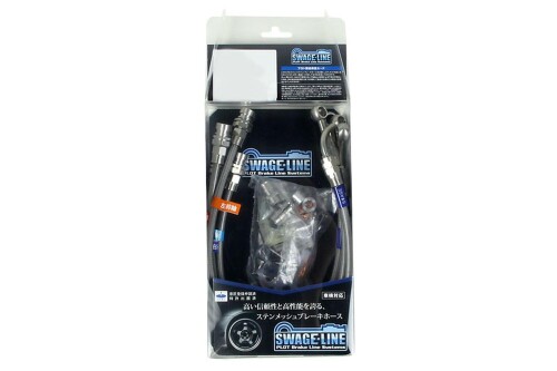 SWAGE-LINEブレーキホースキット/クリアホース/ステンレス製フィッティング仕様 クリアコート M201G YRV FF SW2506｜マニッシュボーイ