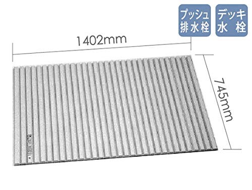 LIXIL(リクシル) INAX 巻きフタ 1600 引っ切り無い生産ライン風呂桶用 うしろ押し水抜き栓、甲板水栓あり遣りかた BL-S75140