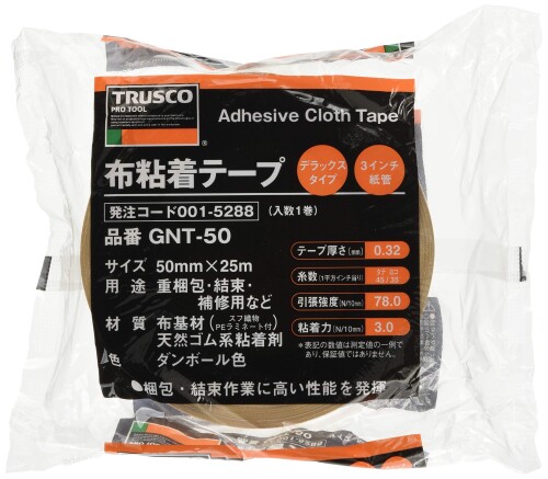 TRUSCO(トラスコ) 布粘着テープ 重量物梱包用 50mm&times;25m GNT-50 &times; 30巻｜マニッシュボーイ