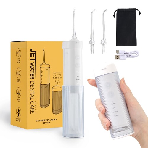 アイメディア(Aimedia) 口洗い濯ぎ器 ジェットウォッシャー パウダーコンパクト 持ちはこび用 携帯型 コードレス 洗口液当てはめる能力のある USB申し受ける式 IPX7雨合羽操作手順 4座標軸合わせる 改心させる はたご屋工業プラント ジェット機流れでデ