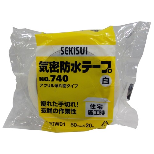 【新品未使用品】日本住環境 ツーエステープハード(50㎜幅) Amazon | 日本住環境 ツーエステープ50片面 50mm×20m×0.2mm
