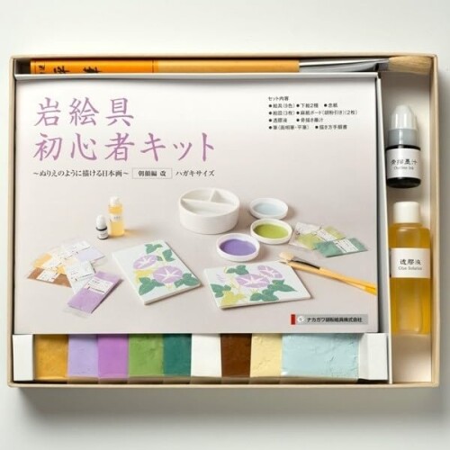ナカガワ胡粉 日本画用えの具 鳳凰 岩えの具 未経験者一揃いの道具 槿花編 改 041152