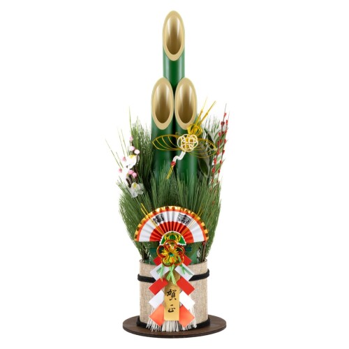 秀〆 門松 正月飾り 玄関飾り 置物 大 60cm KDP-105