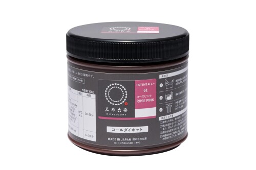 みやこ染め 布用 ECO染め料 コールダイホット(徳用) #61 さくら色さくら色