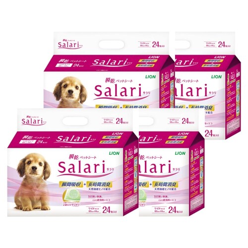 ライオン サラリ Salari 瞬乾ペットシート ワイド 24枚入りx4個 ケース販売 LIONPET