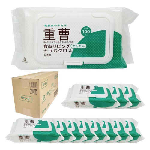 重炭酸ソーダ ちゃぶ台 リビング 洗い濯ぎ居敷き 1200枚（100枚×12個） 蓋つき 早見表 手垢 汚れた状態落とし インタフェス反応性剤不当てはめる 日本製 服部製紙 NTJ-2