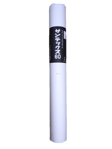 中村製紙所 業務用障子紙 サンテックス60 無地 外表 7,620円