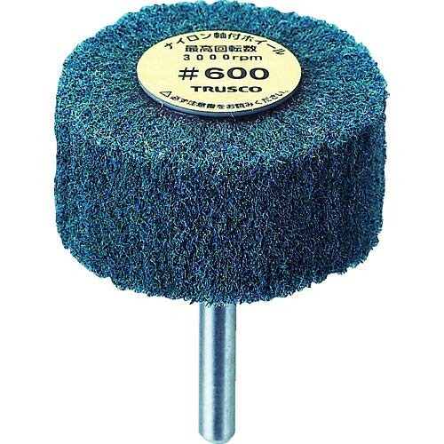 TRUSCO(トラスコ) ナイロン軸付ホイール 外径60X厚25X軸6 600 (5個入) UFN625-600 × 5