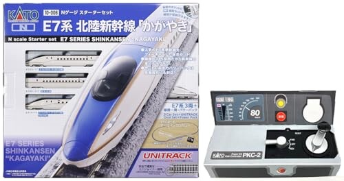 KATO はじめようNゲージ スターターセット E7系北陸新幹線「かがやき」 「KATO運転遊びキット (ペーパークラフト)」同梱セット 鉄道模型 入門セット 10-006CP24w
