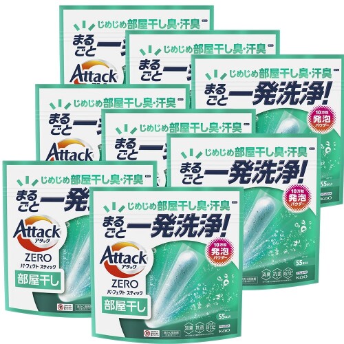 殴り込みZERO 純然たる突っ支い棒 お座敷干し 洗い濯ぎ中性洗剤 じめじめお座敷干し臭・汗臭まるごと一発洗いもの 55 本入り口・入口×８個