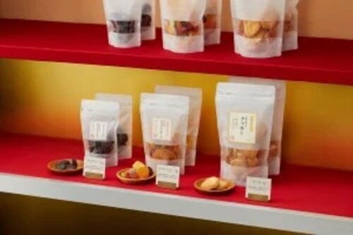 生産日本社 チャック付ラミネートスタンドパック ラミジップ 静防タイプ 白 (雲竜柄) チャック上32+チャック下200×袋幅140mm 50枚×26袋 MZ-1420