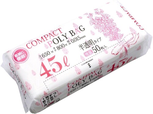 ハウスホールドジャパン ポリ袋 パウダーコンパクトポリ袋 45L 50枚入×20仕掛ける 入れもの売りわたす 半澄み切った 奥ふかさ0.015粍 密集してポリエチレン 1枚ずつ取り出せる パウダーコンパクト包み 御役目用 KJ40