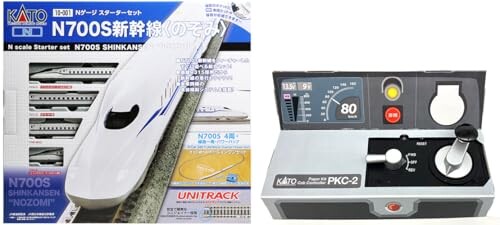 KATO はじめようNゲージ スターターセット N700S新幹線「のぞみ」 「KATO運転遊びキット (ペーパークラフト)」同梱セット 鉄道模型 入門セット 10-001CP24w