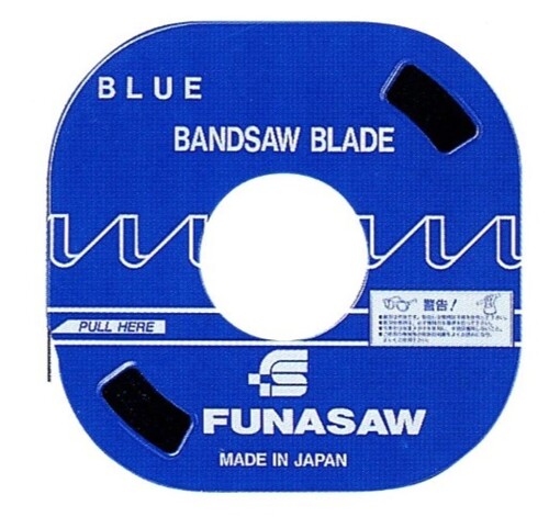 フナソー メタルバンドソー B 13X14