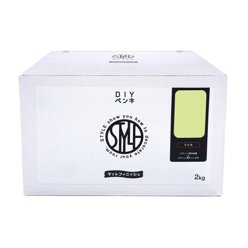 ニッペ 絵の具 絵の具 STYLE DIY絵の具 2kg ひわ色 水溶性 つやなし 屋内 日本製 4976124885228