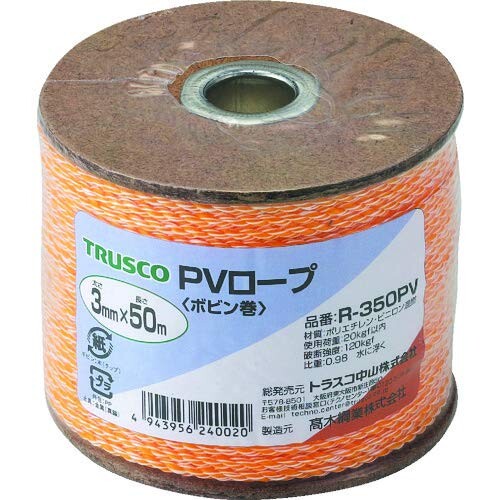 TRUSCO(トラスコ) PV索条 黄 3mm×50m 3つ打手合い R-350PV x 60 巻