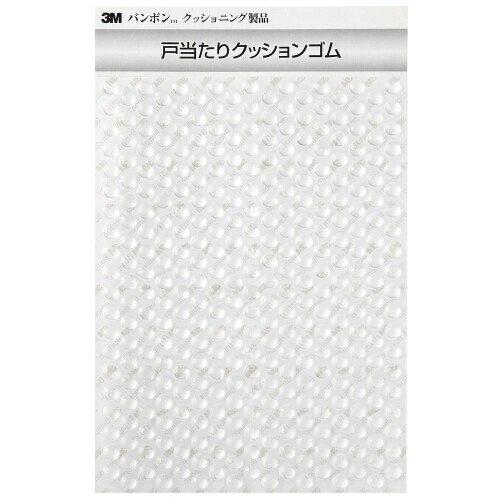 3M 和らげる・防振・滑止座布団予防医学340粒×3腰掛け SJ5306差しわたし9.5×高さ3.8粍丸型