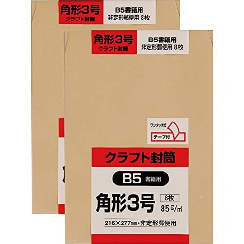 楽天市場】マルアイ 封筒 B4 角形0号 角0 対応 保存袋 マチ付