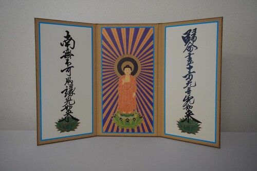 三ッ折屏風（特大）浄土真宗大谷派（東）