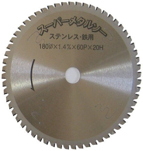 YSK産業 スーパーメタルソー 355×2.2×100p×25.4 ステンレス鋼・鉄用サーメットチップソー MT-355 消音レーザ入り口・入口 低速用
