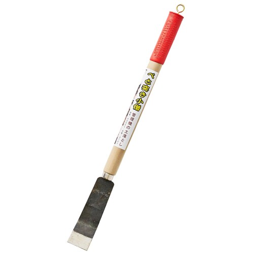 楽天市場】のぼり鎌表抜 260g 樫240mmコブ柄カバー付