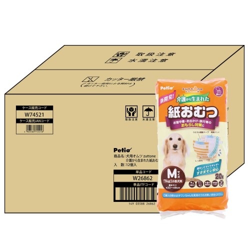 ペティオ (Petio) 犬用オムツ zuttone 介護から生まれた紙おむつ M 20枚×12個 入れもの売りわたす