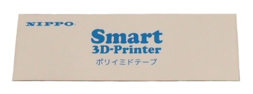 NIPPO(ニッポー) スマート 3D プリンタ ポリイミドテープ 8枚入 8,240円