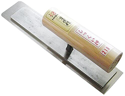 梶原鏝製作所 ヒシカ重次作 本焼 しっくい押 角型 0.5mm厚120mm