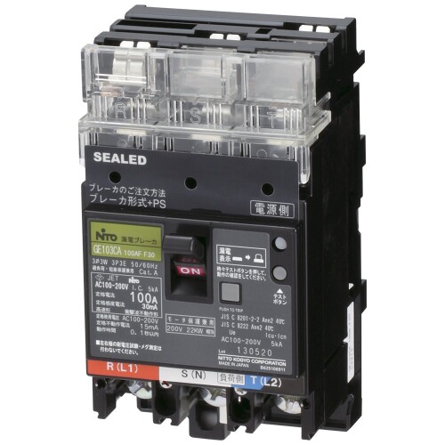 日東工業 プラグインユニット付短絡ブレーカ GE103CAPS3P100AF30