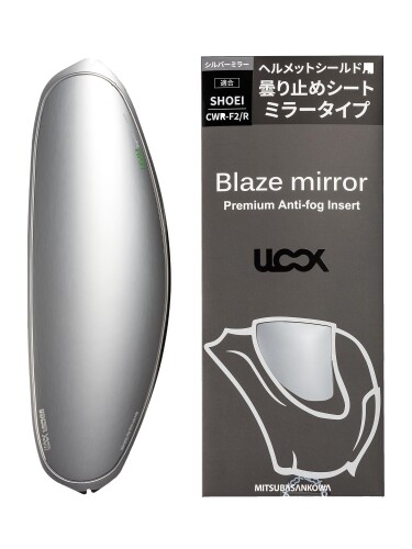 (ミツバサンコーワ) 曇り止め ピンロックシート バイク ヘルメット SHOEI CWR-F2/R ミラーシルバー ULOOK UL-02MS04｜マニッシュボーイ