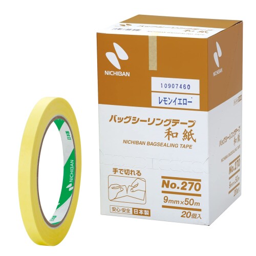 ニチバン 御徒面子最高限度 磁気テープ 和紙 20個 NO.270 9mm×50m 檸檬黄色 270LY-20P