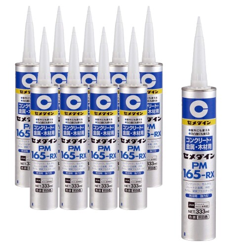セメダイン(CEMEDINE) PM165-RX コンクリート・金属・木材用 接着剤 灰白色 333ml 屋外 タイル 外装 RE-539 10本セット|マニッシュボーイ