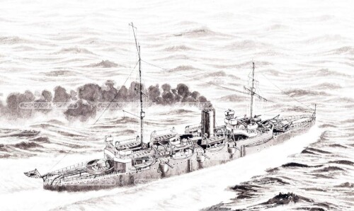 フォーサイト(Foresight) シールズモデルズ 1/700 日本海軍 二等巡洋艦 高千穂 レジン製 組立キット SM043｜マニッシュボーイ 7,845円