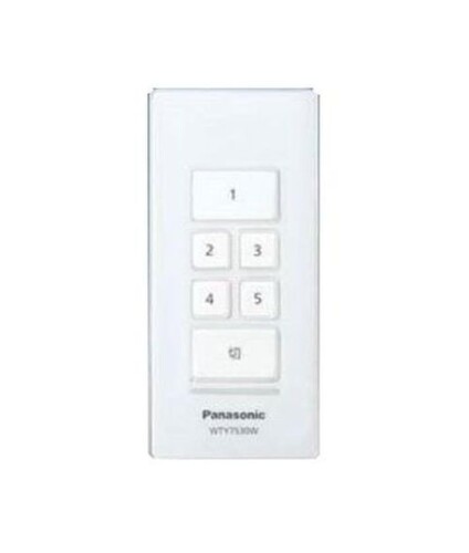 パナソニック(Panasonic) アドバンスシーンリモコン 5一こま+ WTY7530W
