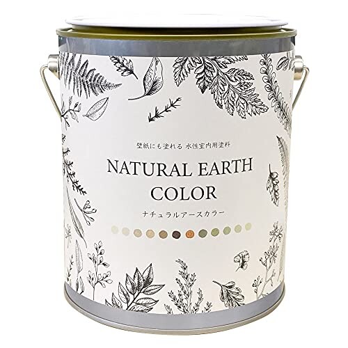 水性オートモービルカラー 29-60H オリーブグリーン 1kg/艶消し