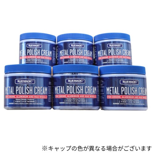 テクニカルケミカル BlueMagic (青碧神通力) METAL POLISH CREAM (メタルポリッシュクリーム) 金属元素光輝磨き皮膚軟化剤 550g BM500
