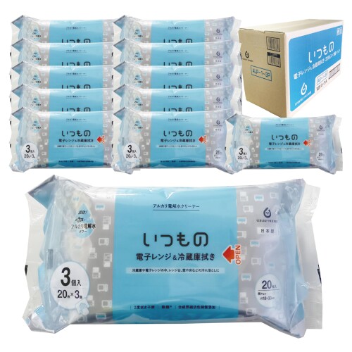 服部製紙 掃き出す 情の籠もった腰かけ 陰電子領域 電気冷蔵庫 拭き 20枚 3個風呂敷き包み×12個入 塩基電解水 日本製 いつもの まとめ買い ALP-1-3P