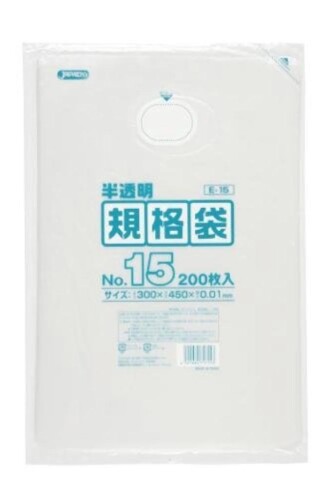 ジャパックス 固定ディスク標準尺度袋 No.15 HDPE 半澄み切った 0.01粍 E-15
