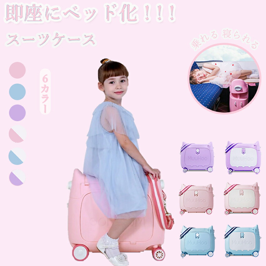 suitcase-44.jpg