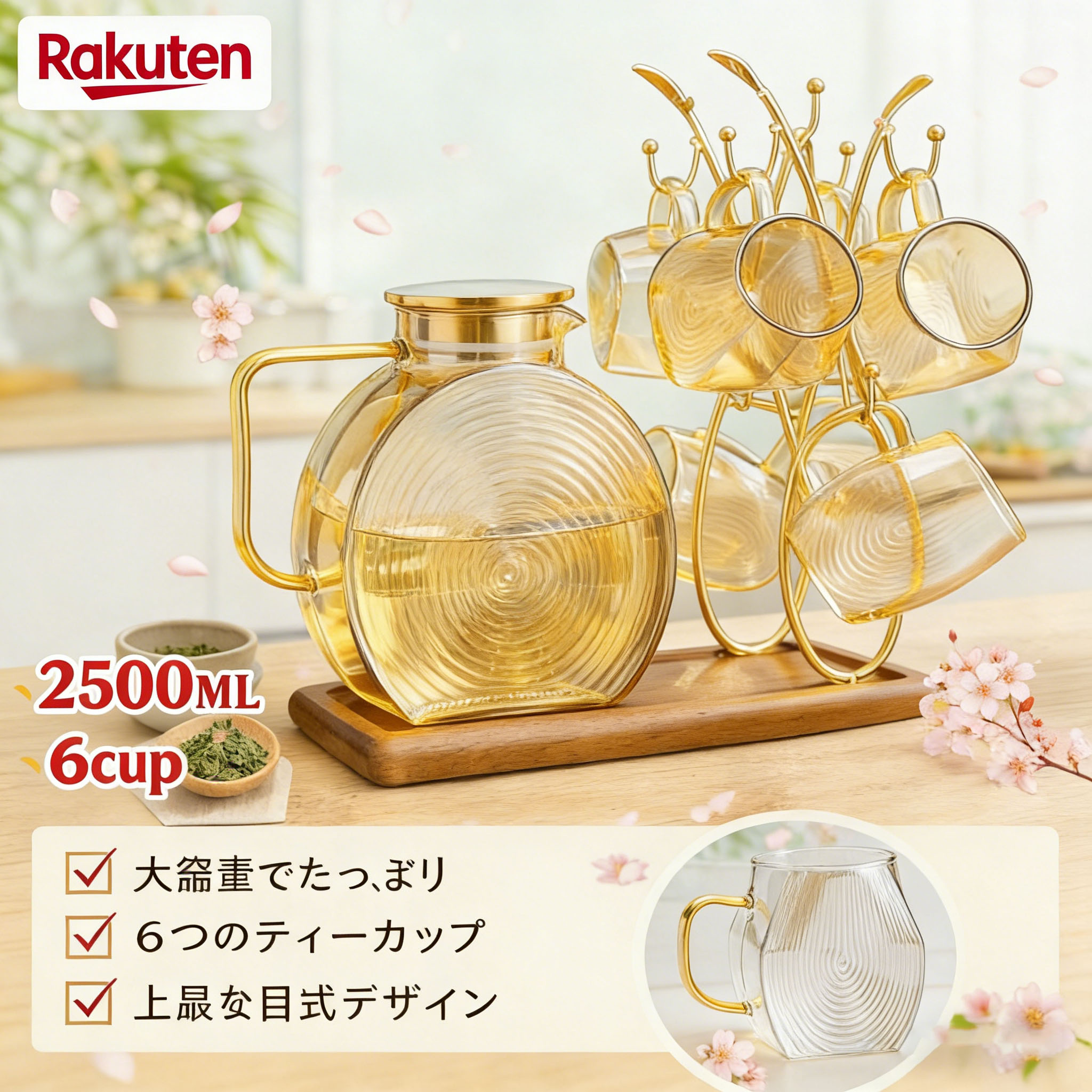 耐熱硝子 紅茶サーヴァー ティーポット コーヒーポット 茶の葉備品 熱湯聞き入れる 硝子急須 2500ML 湯?み 御盆 照明ランプ 火の手可 お取りつくろう 分かりやすい 今めかしい 差し上げ物 フルーツ紅茶 薬草紅茶 貨物輸送無料